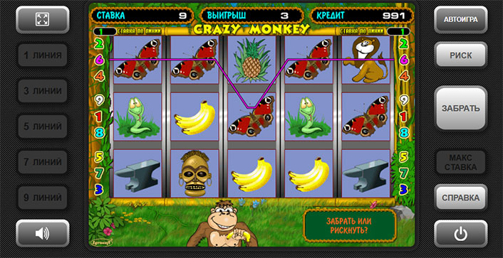 Играть в обезьянки онлайн бесплатно. 