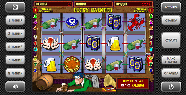 Играть в игровой автомат Lucky Hunter. 